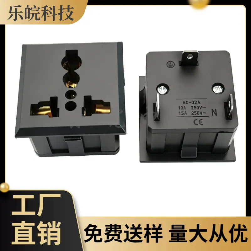 大泽工具_20260510200247