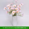 Flores Artificiales en Tonos Rosas para Arcos de Boda, Arreglos Florales, Decoraciones de Boda, Flores Falsas para Decoración del Hogar y Accesorios de Fotografía