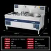 Estufa de inducción comercial de olla grande 15KW alta potencia caldera de sopa de cordero estufa de un solo quemador para saltear equipo de cocina de comedor estufa