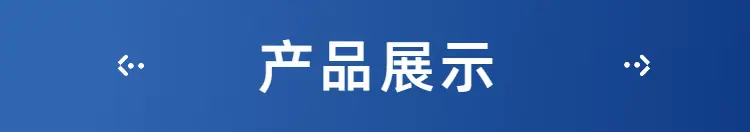 2_副本