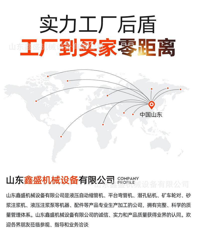 8起鼓机1_14.jpg