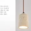Lámpara colgante vintage para mesita de noche, color crema, estilo japonés wabi-sabi, lámpara colgante retro de travertino amarillo para recibidor, pasillo, comedor