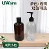 Stock de Fábrica Botella de PET Ámbar de 500 ml con Bomba de Presión Champú Gel de Ducha Loción Corporal Acondicionador Botella Vacía de Recarga