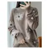 2025 Nuevo Otoño e Invierno Estilo Coreano Tejido de Punto para Mujer Suéter de Cuello Redondo Tejido de Punto Estilo Holgado y Relajado Camiseta Base Top