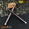 Rey Mono Palo Dorado de Aro Una Pieza Solon Huoying Nunchaku Nunchaku Nunchaku Adornos Metálicos Armas