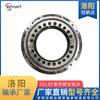 Rodamiento de contacto angular de empuje Luoyang rodamiento de mesa giratoria rodamiento de máquina herramienta CNC de cinco ejes ZKLDF150ZKLDF200