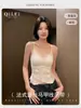 Camisola puramente sensual para mulheres, estilo fino de verão, não precisa usar sutiã, renda francesa sexy integrada com fenda e belo design nas costas