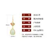 Estilo Chino Estilo Nacional Aguja de Plata 925 Suerte Loto Jade Pendientes Alta Calidad Combinan con Todo Estilo de Corte Esmalte Pendientes Vintage