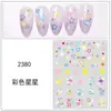 Pegatinas para Uñas Artísticas Color Macarrón Nubes Dulces Estrellas Estrella de Cinco Puntas Forma de Corazón Calcomanías para Manicura