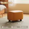 Banqueta pequena para uso doméstico, banqueta baixa, almofada de assento para sala de estar, banqueta de mesa de centro, banqueta de sofá, banqueta de placa macia estofada para crianças, banqueta, banqueta para troca de sapatos na entrada