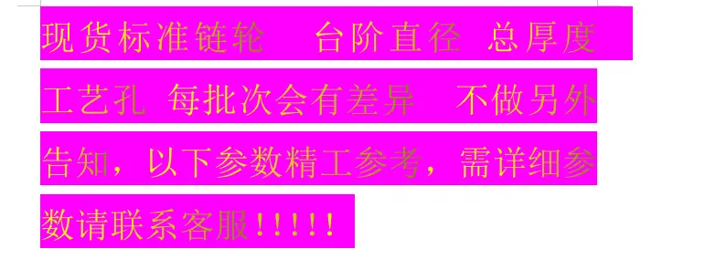 说明.png
