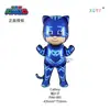 Pijama con Máscara de Venta Caliente Transfronteriza para Hombre Set Regular de Globos de Cumpleaños Decoración de Fiesta Temática Suministros de Decoración Animación