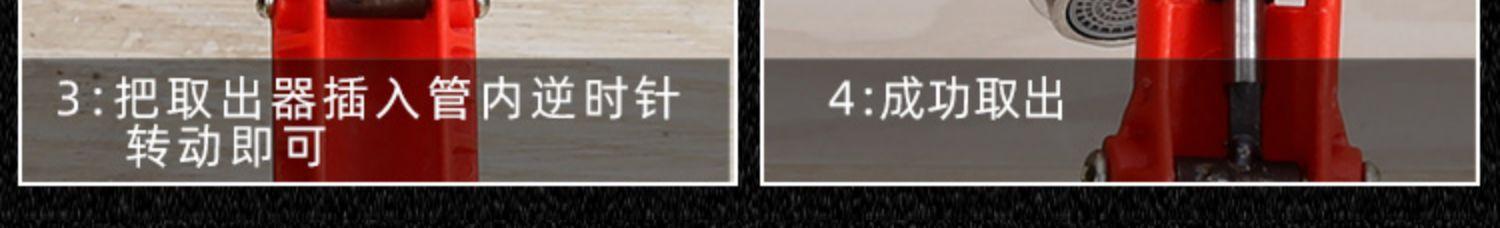 详情