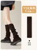 Calcetines de punto jk de felpa calcetines de mujer blancos de tubo largo hasta la pantorrilla calentadores de piernas otoño e invierno lolita japonesa calcetines lolita