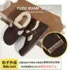 Zapatos Birkenstock de Cuero de Vaca Completo, Dinámicos, Impermeables, Estilo Nuevo Invierno 2026, Forrados de Polar, Cálidos, Puntera Redonda, para Mujer, Zapatos Casuales de Algodón, Suela Suave, para Mujer