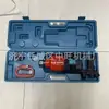 Máquina Neumática para Instalación de Anclajes, Herramienta de Instalación Rápida y Extracción de Pernos y Tuercas, Máquina Portátil para Instalación de Tuercas de Anclaje