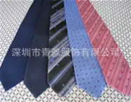 20071107143919