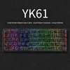 Teclado Mecânico Switch Magnético Yk61 com Fio Transfronteiriço, Retroiluminação RGB, Curso de Tecla Ajustável, Para Jogos de E-Sports, Switch Magnético Hejin