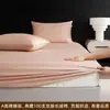 Experiencia con Calificación de Estrellas Clase de Lujo Ligero Algodón de Fibra Larga 100S Algodón Puro Funda de Sábana Ajustable Pieza Única Algodón Puro Satinado Cubierta Protectora