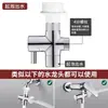 Adaptador Divisor de Grifo para Entrada de Agua de Lavadora, Válvula Derivadora de Agua de Tres Vías, Distribuidor de Agua Multifuncional para Uso Doméstico
