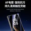 Adecuado para Oppo Find N6 Pantalla Grande Af Película de Hidrogel Sin Huellas Electrochapada N 40% de descuento Película de Pantalla Apilable Versión de Película Suave 1 Versión Electrochapada