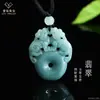 Aiyu Grau Natural a Jade Azul Água Duplo Pixiu Pingente de Segurança Colar Pedra Preciosa Venda por Atacado ao Vivo S4041301
