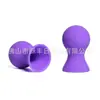 Fábrica de Procesamiento de Cepillos de Limpieza Facial de Silicona Produce Cabezal de Cepillo de Limpieza Facial de Silicona Instrumento de Limpieza Facial Suave de Grado Alimenticio Cepillo de Limpieza Facial