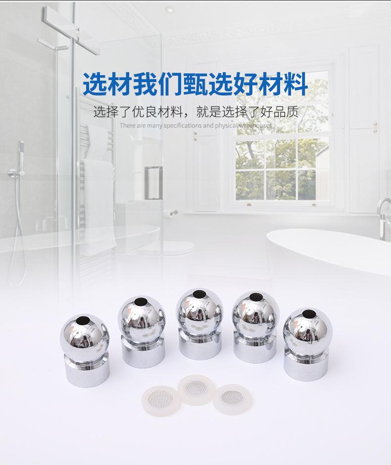 详情页_02.jpg