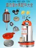 Accesorios para rotor de bomba sumergible DC impulsor escobilla de carbón 12V24V48V60V72V volt rodamiento del rotor sello de aceite de sellado