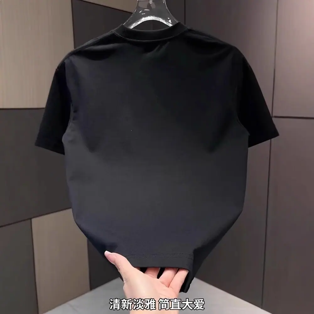一键上货_20260320225636