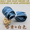 Qipao Hanfu Dos Tonos Gris y Blanco, Gris y Verde, Gris y Blanco con Verde Pasta de Frijol, Verde y Blanco con Bordes en Relieve, Tiras de Borde para Ropa Hechas a Mano