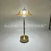 Lámpara de Aromaterapia Campana Dorada, Luz de Velas con Temporizador Regulable, Lámpara de Mesa sin Humo para Dormitorio Mesita de Noche, Decoración del Hogar con Fragancia