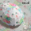 Estilo Chinês Extra Grande Reforçado Costelas Duplas Espessado Cor Gel Proteção Solar Proteção UV Guarda-chuva Alta Estética Ilustração Ensolarado/Chuvoso Guarda-chuva Dobrável