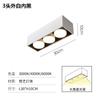 Downlight LED de Embutir para Apartamento Atacado Sem Luz Principal, Sala de Estar de Pousada Downlight Quadrado de Cabeça Dupla Quatro Cabeças Sem Furo