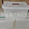 Caja de Almacenamiento Plástico Engrosado Gran Capacidad Hogar Color Sólido Color Transparente Ropa Colcha Juguete Caja de Almacenamiento Caja de Almacenamiento