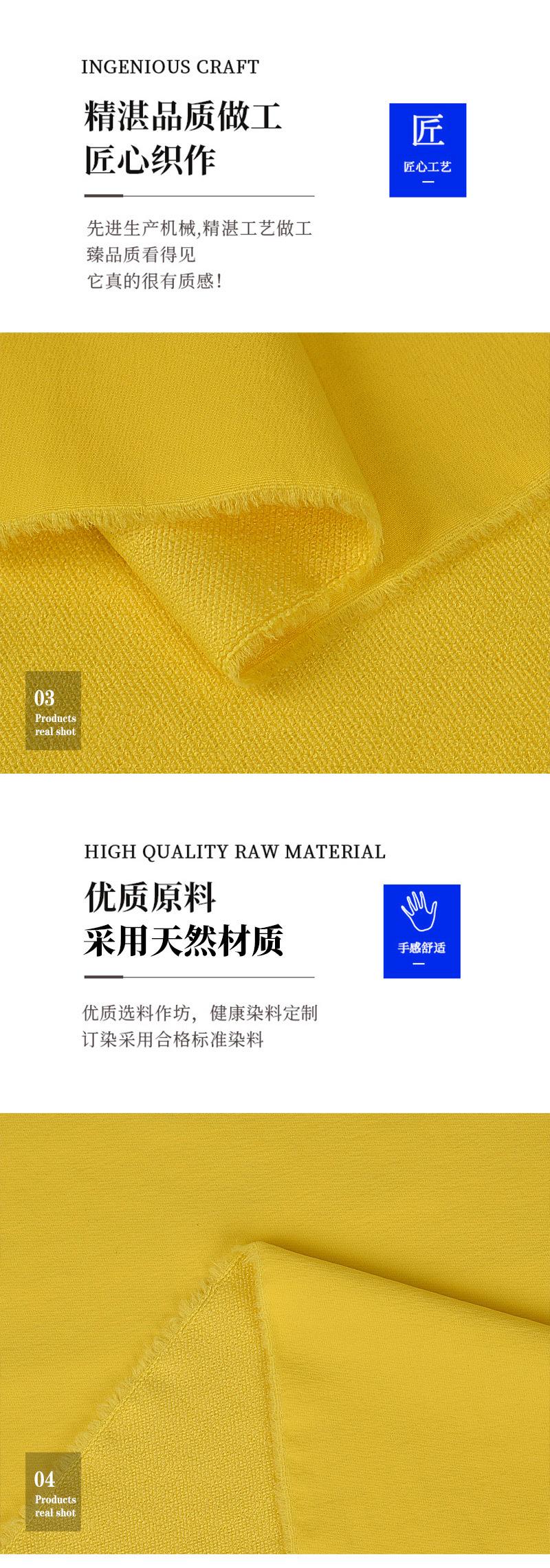 详情_04.jpg