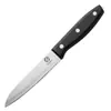 Cuchillo para Fruta de Acero Inoxidable, Cuchillo Pelador Afilado, Cuchillo de Cocina para Pelar Frutas y Verduras, Venta al por Mayor del Fabricante Asakh-No.261