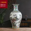 Jarrón Cerámico Antiguo Chino de Jingdezhen Adornos 67cm de Alto de Pie Jarrones Pequeños Adornos para Sala de Estar Pasillo Entrada