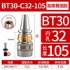 Soporte de Herramienta de Corte de Alta Resistencia BT40/BT50 Soporte de Fresadora Barra de Herramienta para Mecanizado CNC