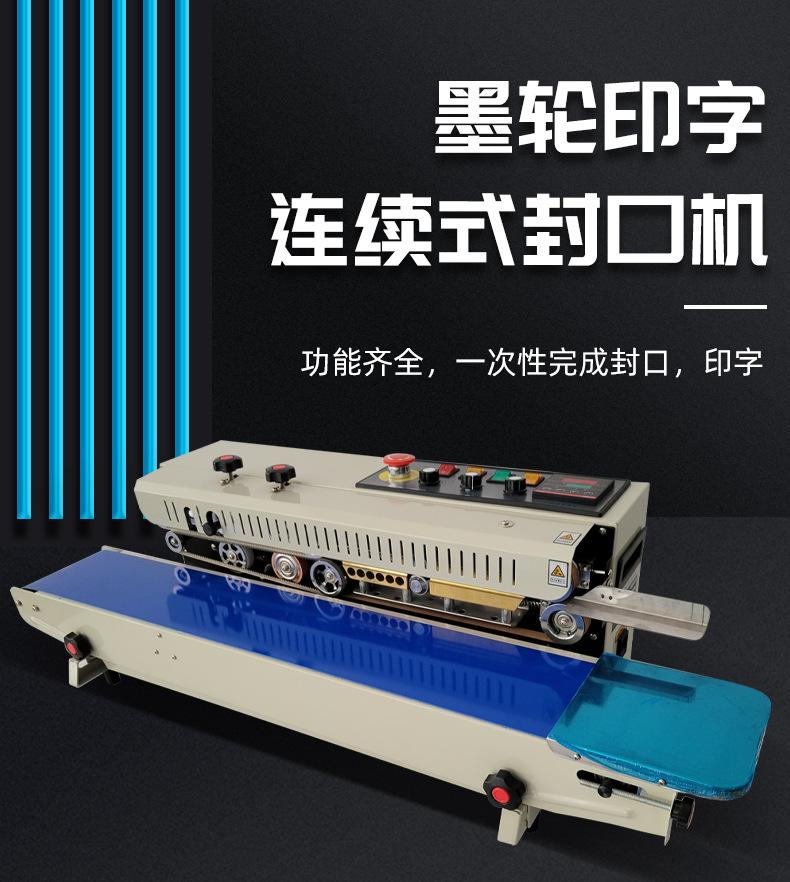 详情页_01