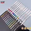 Caneta Metálica com Glitter Marcador Acrílico Arte Profissional DIY Lavável Aluno do Ensino Fundamental Pintura Acrílica Colorida Empilhável