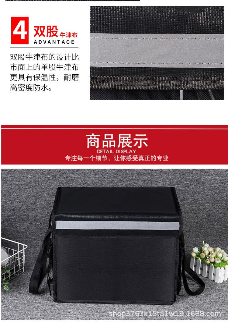 详情页_10.jpg