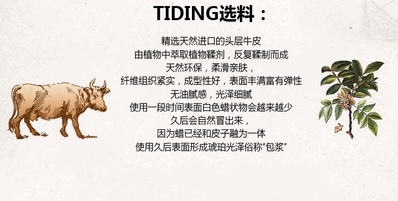 4185详情790无logo_11