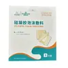 Hainuo Apósito de Espuma Estéril para Úlceras por Presión Herida Apósito de Espuma con Gel de Silicona Médico Bisewei