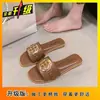 Zapatos Cómodos de Suela Plana para Playa y Exteriores para Mujer, Nuevos Sandalias Casuales de Moda Estilo Coreano Verano 2025