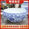 Maceta de cerámica de Jingdezhen, cuenco grande, cuenco hidropónico, loto, nenúfar, centella asiática, poto, planta suculenta, jardín, pecera