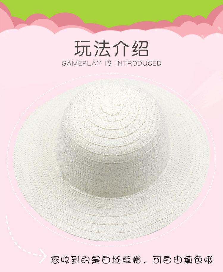 白色草帽2_01