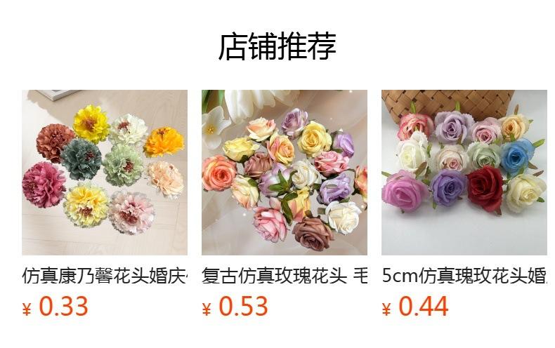 No se puede hacer clic en la vista previa. Después de publicar, puedes hacer clic para ir a la página del producto correspondiente.