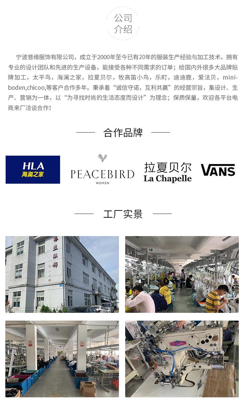 详情6