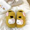 Pantuflas de algodón de suela gruesa estilo chica linda dulce de dibujos animados para mujer, nuevo invierno 2026 lindos zapatos peludos de gato para interior del hogar